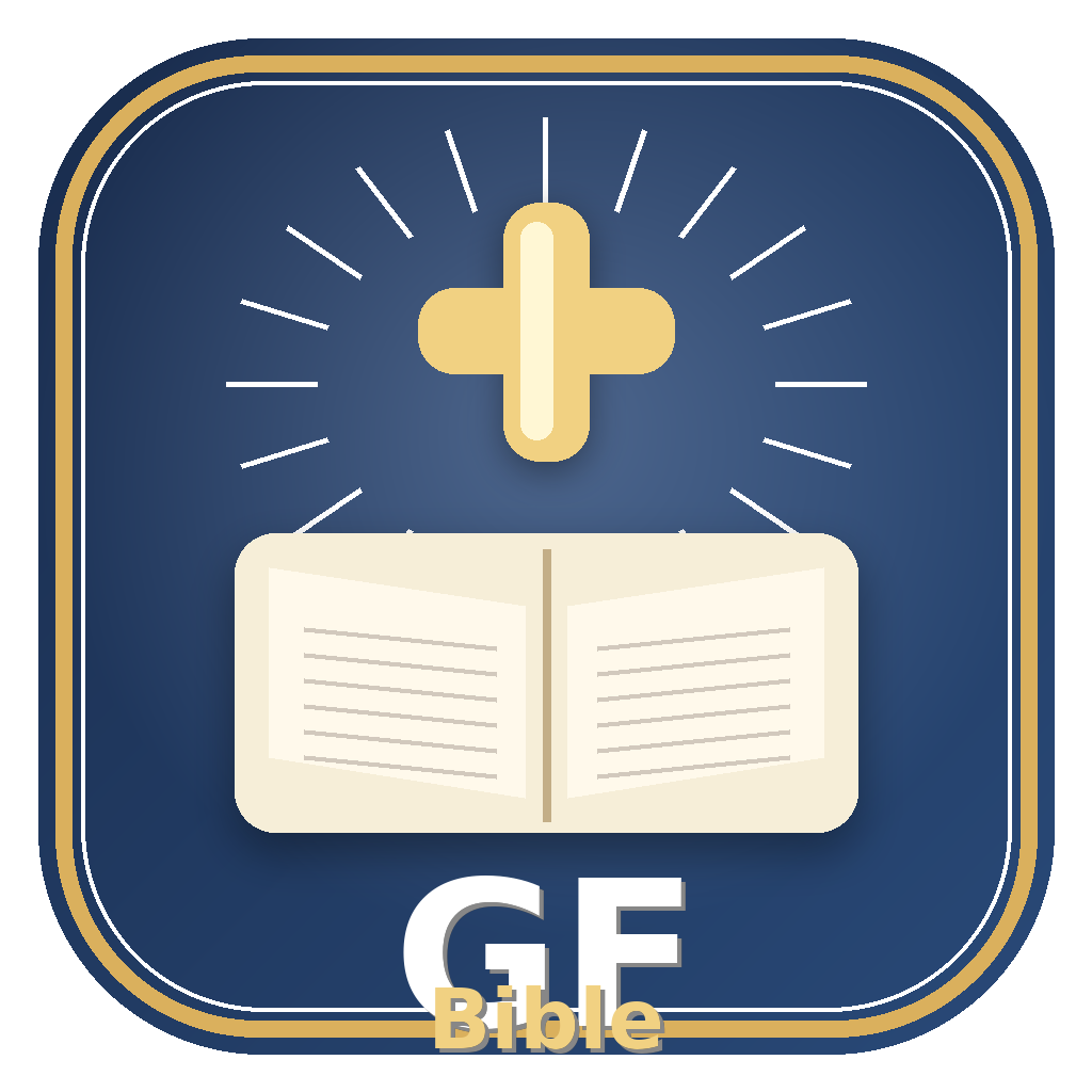 GF Bible 앱 아이콘
